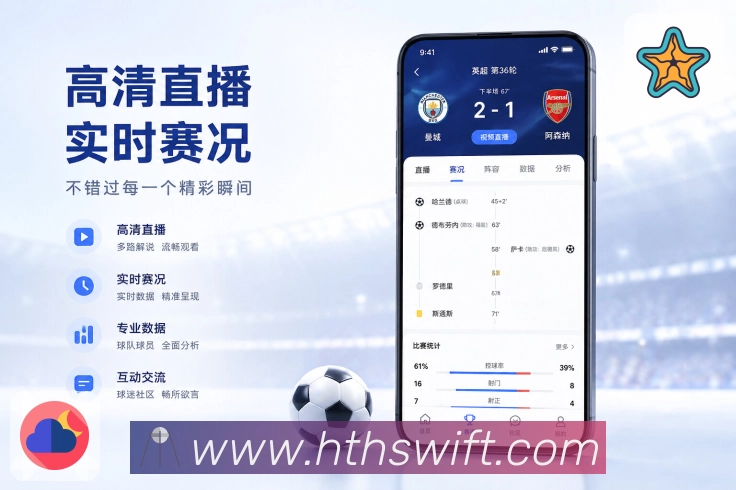 功能图1